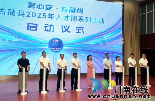 微信图片_20250825155403_88_16.jpg