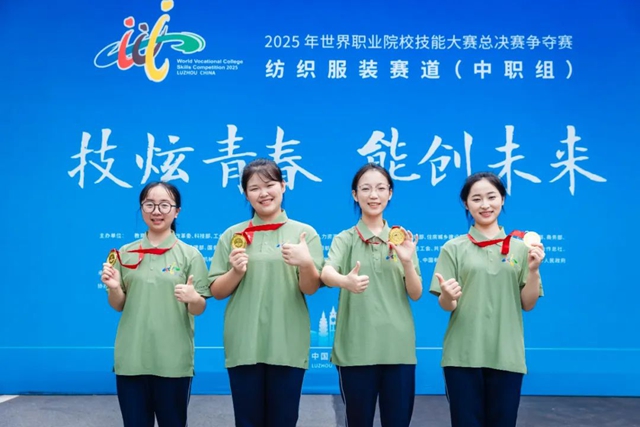 奖2.jpg