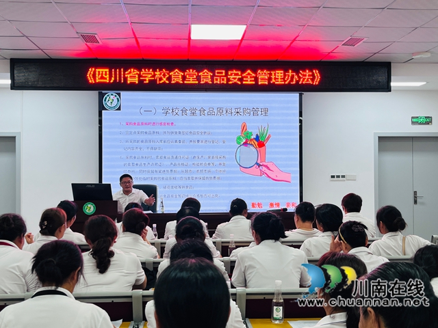 曾成兵讲话.JPG