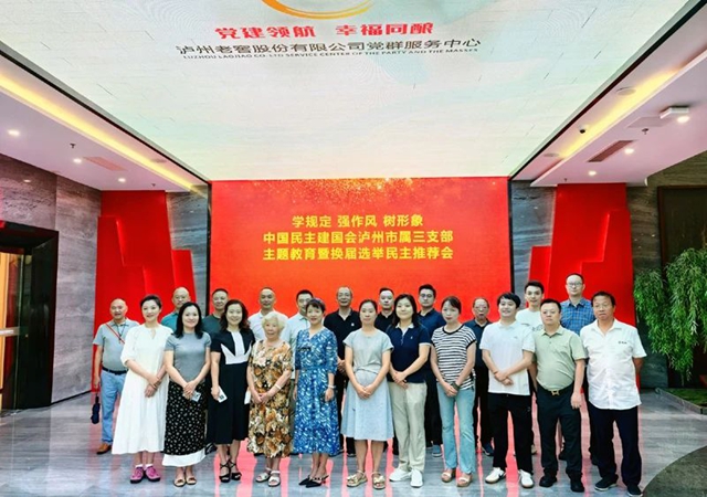 民主4.jpg