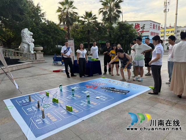 微信图片_2025-08-27_094522_983.jpg