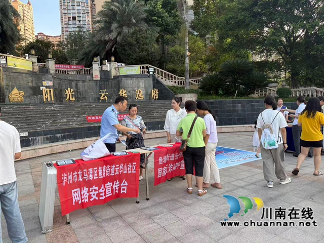 微信图片_2025-08-27_094526_710.jpg