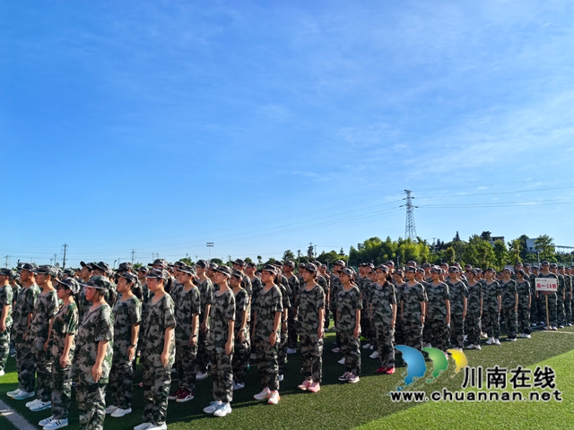 军训剪影5.jpg