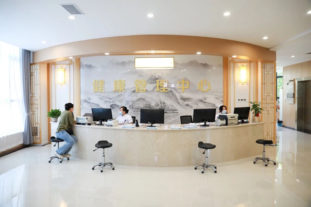 合江县中医医院健康管理中心全面升级,正式开诊!(图7) 7.jpg