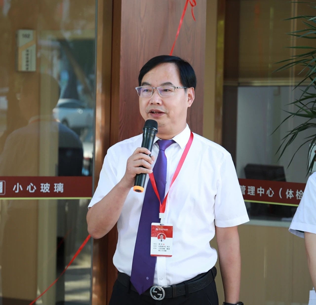 合江县中医医院健康管理中心全面升级,正式开诊!(图5) 5.jpg