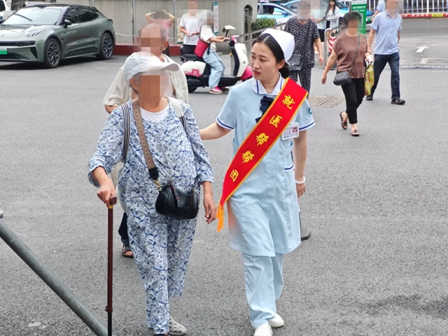 西南医大中医院成立“就医帮帮团”,看病有问题,找她们!(图10) 10.jpg