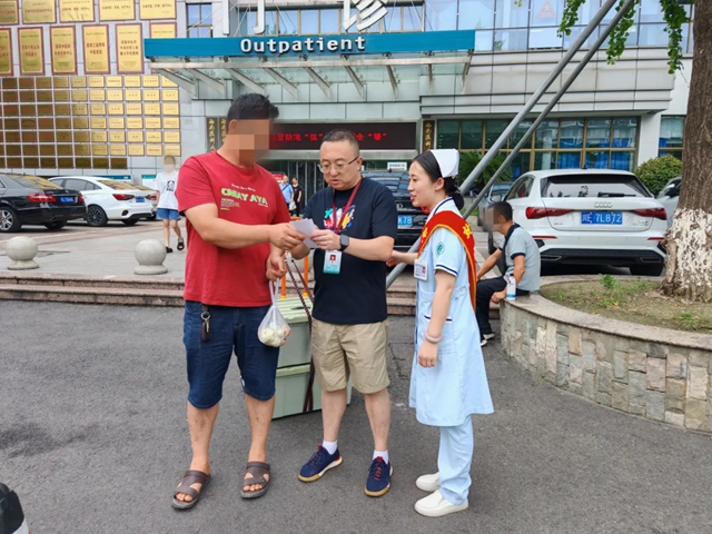 西南医大中医院成立“就医帮帮团”,看病有问题,找她们!(图9) 9.jpg