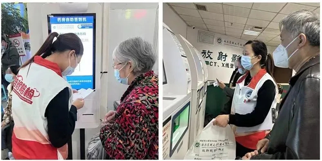西南医大中医院成立“就医帮帮团”,看病有问题,找她们!(图16) 17.jpg