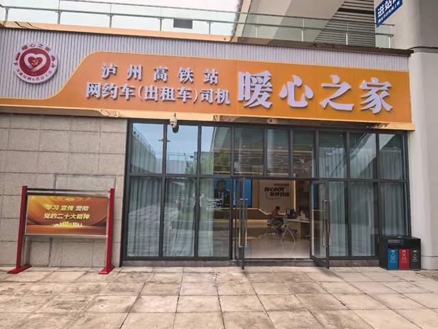 交通5.jpg