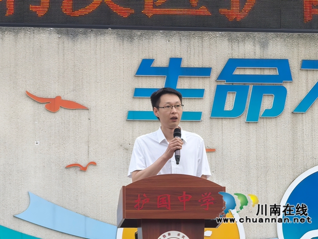 铭记历史 奋进前行|纳溪区护国中学2025年秋期开学典礼隆重举行(图5) 5.jpg