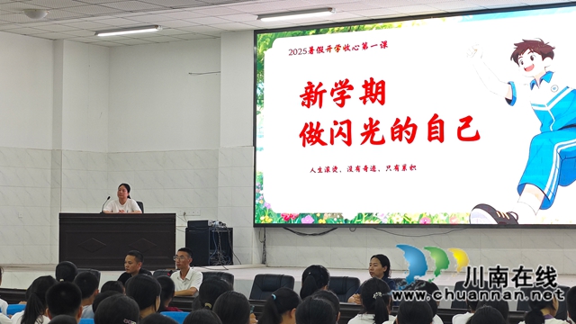 教育2.jpg