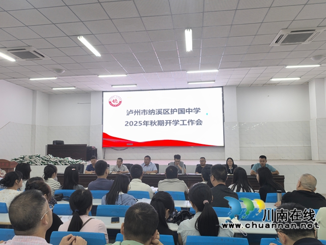 国5.jpg