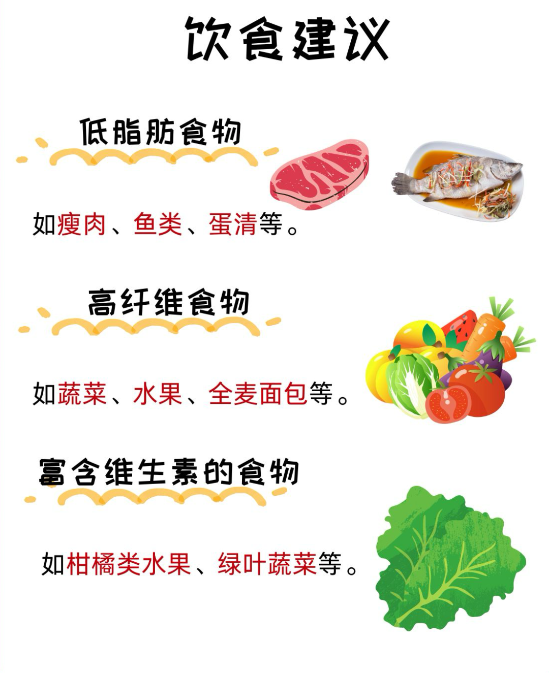 万5.png