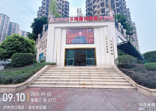 乐11.jpg