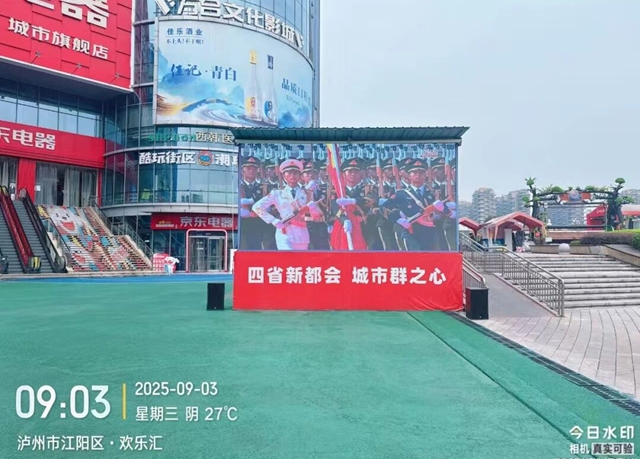 乐9.jpg