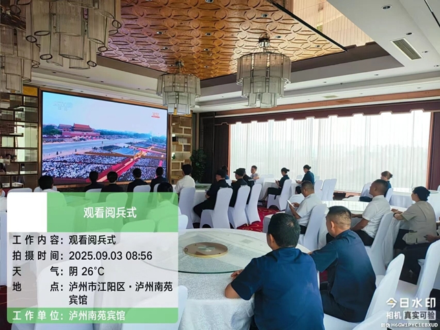 乐8.jpg
