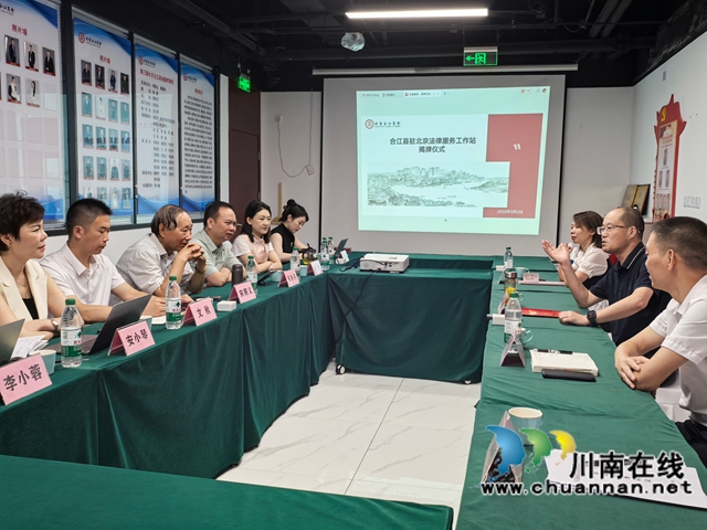 微信图片_20250902113517_13_817.jpg