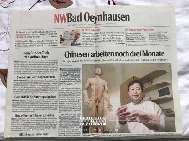 张2.jpg