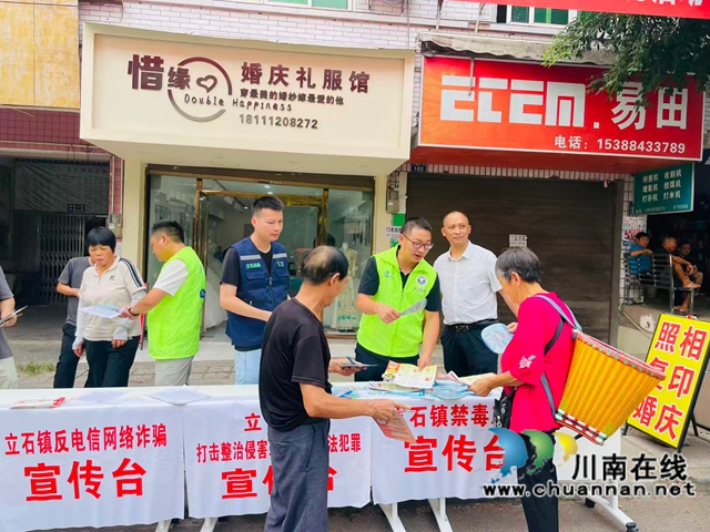 微信图片_20250905093424.jpg