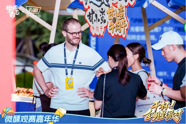 球6.jpg