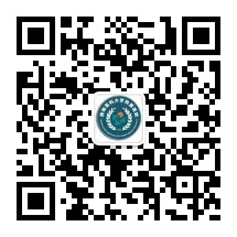 9·10 情暖教师节！西南医大附院线上义诊送健康，请查收→