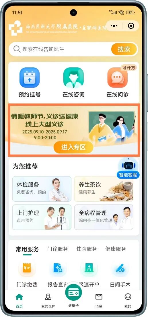 义3.jpg