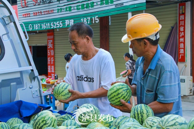 石桥17.jpg