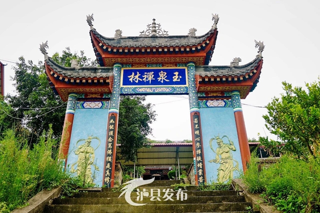 石桥26.jpg