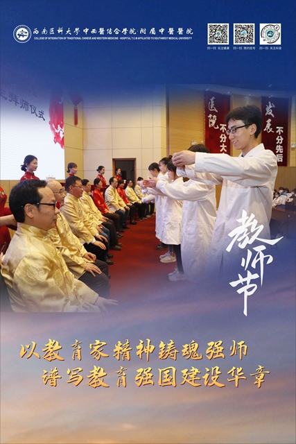 你最喜欢的老师是谁？颜值天花板是谁？给老师颁的“奇葩奖”是什么？