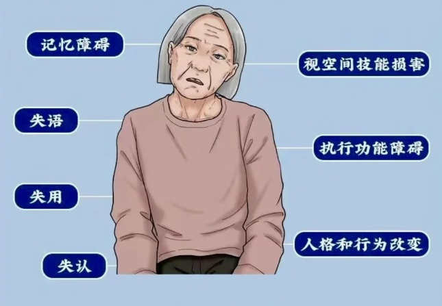 老4.png