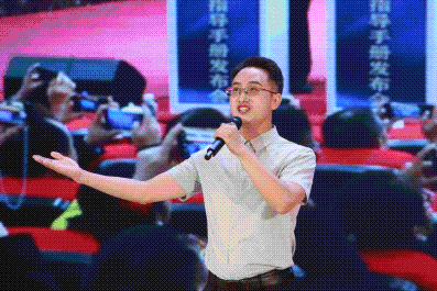 9.gif