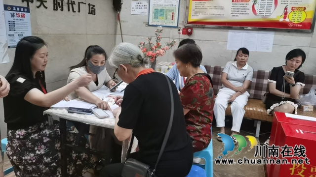 业主现场投票.jpg