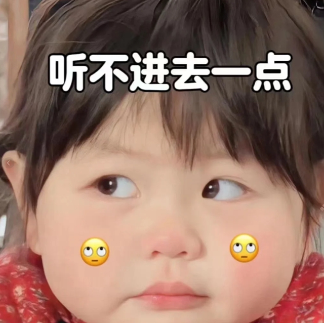 【震惊】低头玩手机＝头顶50斤？