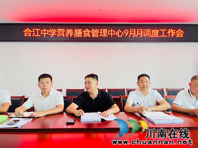 成友权校长讲话.JPG