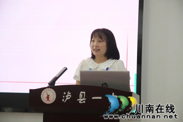 教师代表.jpg