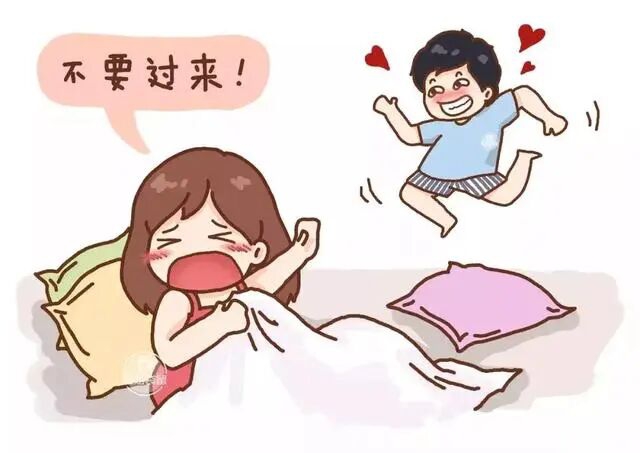 19岁女子多个性伴侣、不爱换内裤，导致外阴溃烂