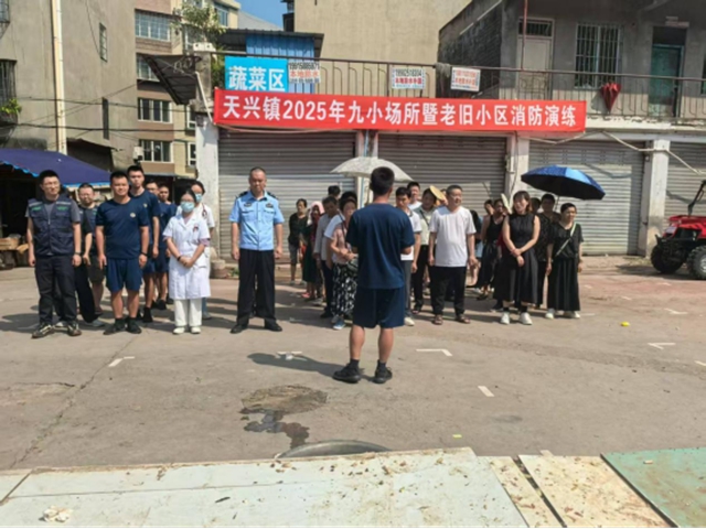 天兴2.jpg