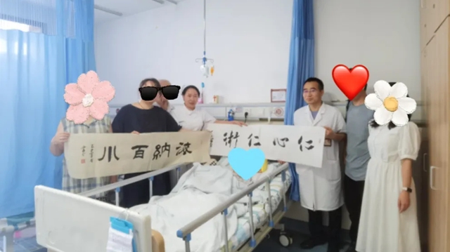 抗癌14年！生命终末……