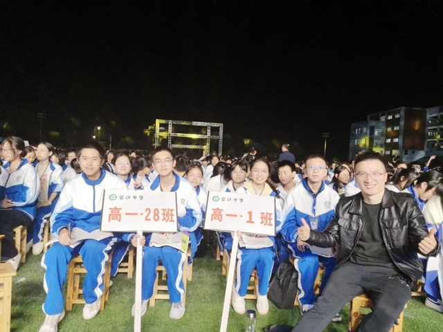 光3.jpg
