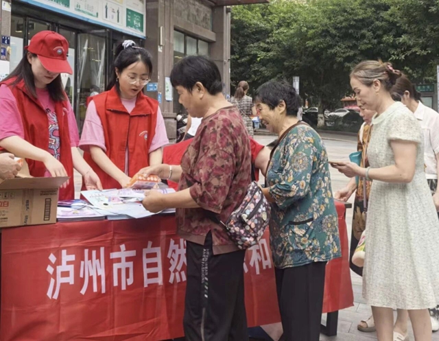 网2.jpg