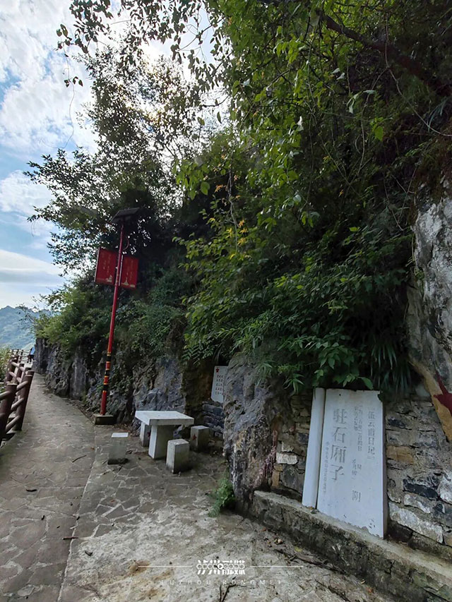 地名更改,火了阿布什塞村(图2) 2.jpg