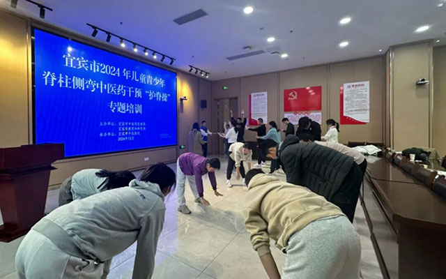 全省唯一!宜宾获中央、省级财政资金支持(图5) 5.jpg