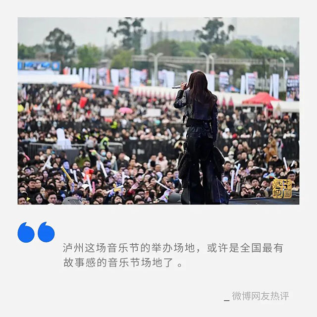 2025年:我们一定要在这条驼峰航线机场跑道上放声歌唱(图1) 1.jpg