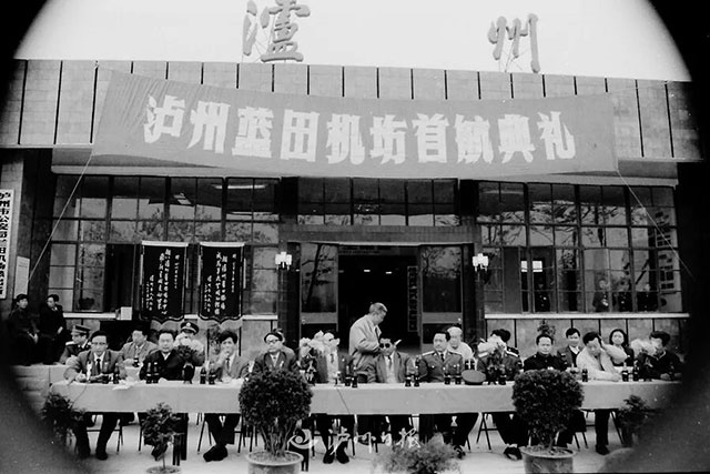 2025年:我们一定要在这条驼峰航线机场跑道上放声歌唱(图11) 11.jpg