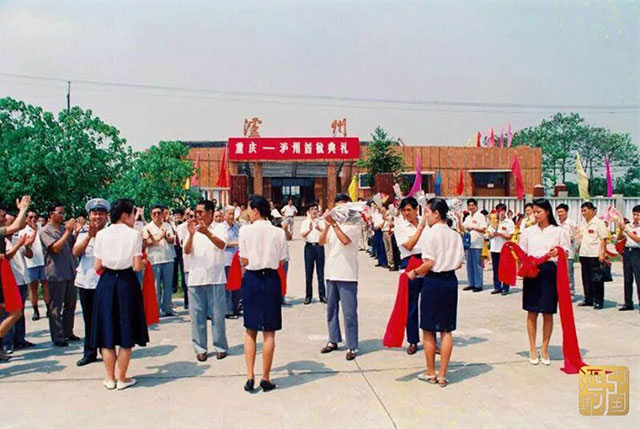 2025年:我们一定要在这条驼峰航线机场跑道上放声歌唱(图12) 12.jpg