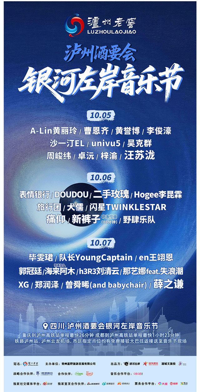 2025年:我们一定要在这条驼峰航线机场跑道上放声歌唱(图26) 26.jpg