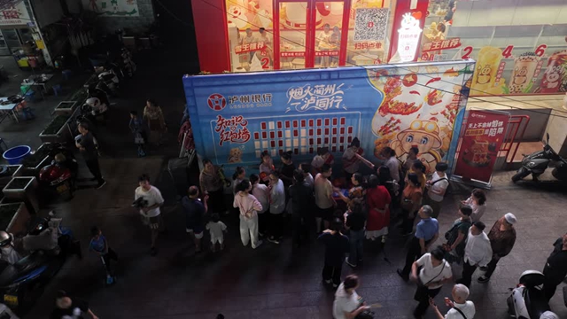 体育3.jpg