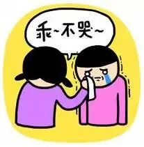 这些你以为是大病,其实是小病(图3) 3.jpg