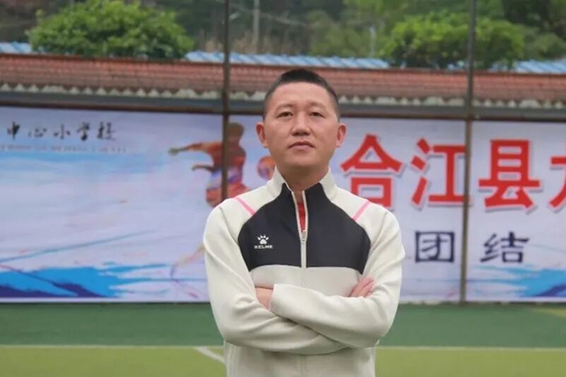 光2.jpg