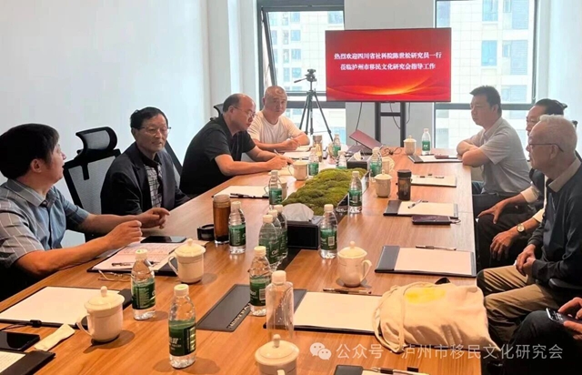 会2.jpg
